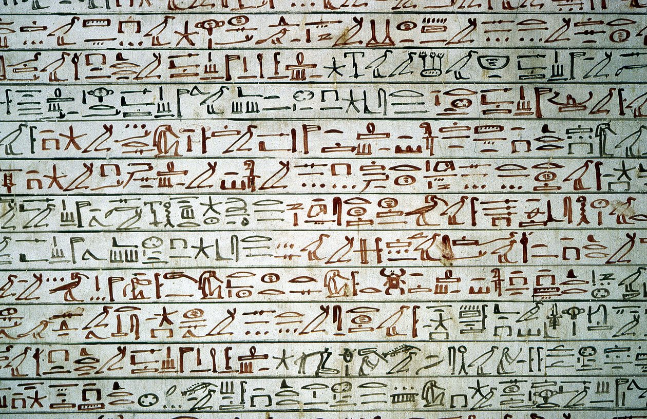 Luksor, Teby: Dolina Królów. Grobowiec Thutmosis (Tuthmosis lub Thutmes) III. autorstwa School Egyptian