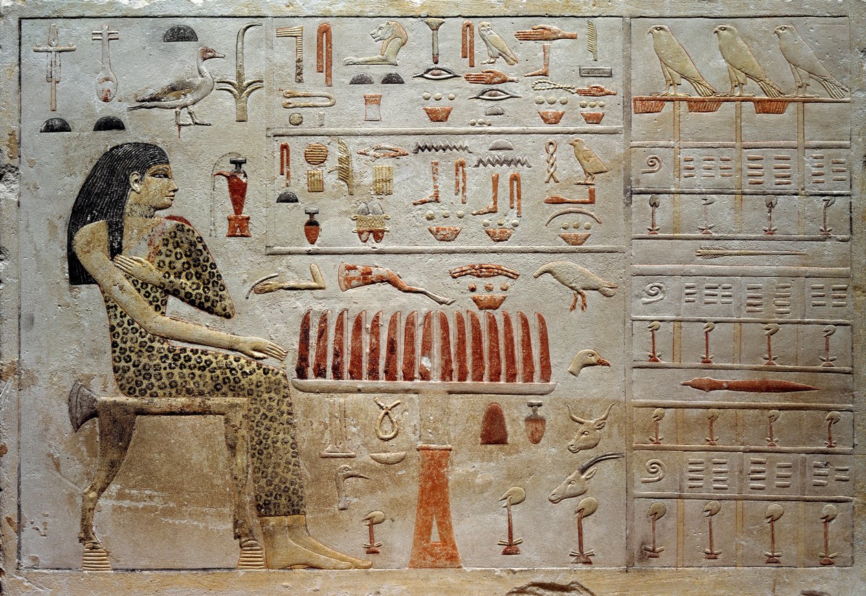 Stela księżnej Nofreyabet (kolorowy relief wapienny, ok. 2575 pne) autorstwa School Egyptian