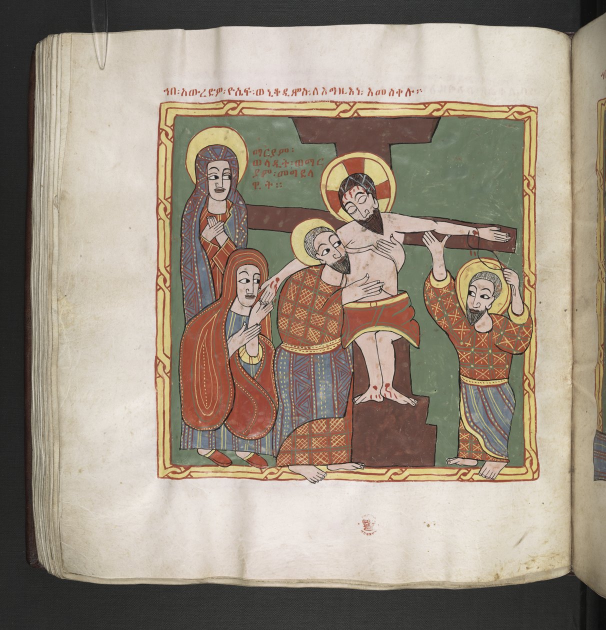 Lub. 481, f.106v, Zejście z krzyża (pergamin) autorstwa School Ethiopian