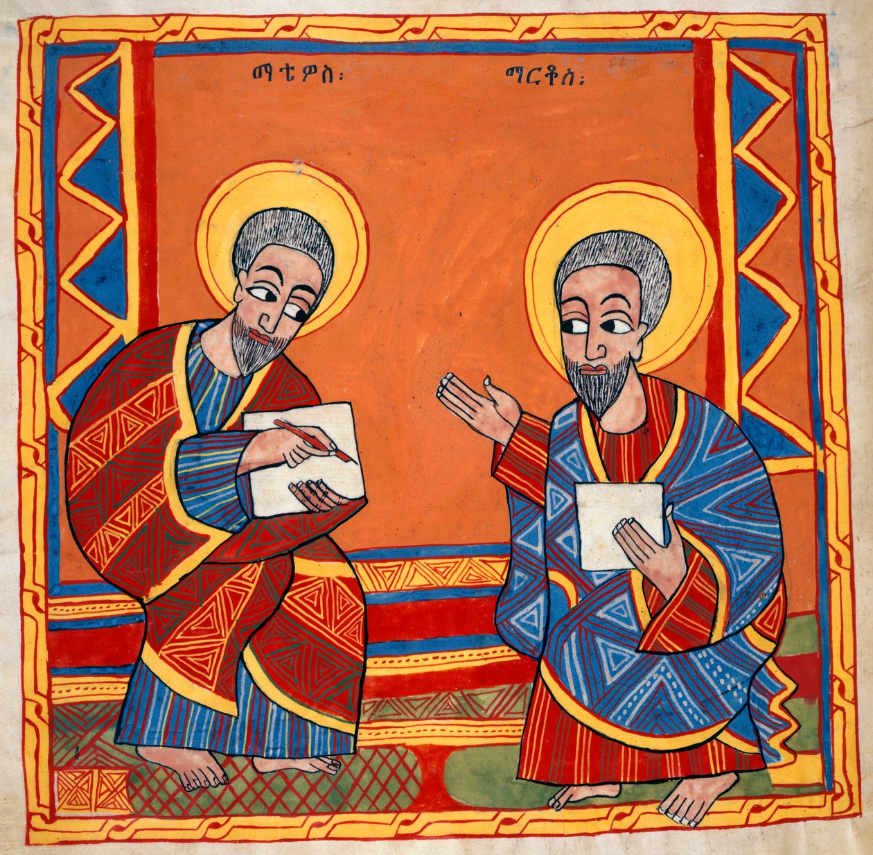 Lub. 481, f.125v Wizerunek św. Łukasza i św. Jana Ewangelistów, z „Oktateuchu, czterech Ewangelii i synodyku” (pergamin) autorstwa School Ethiopian