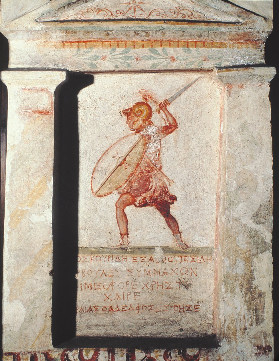  autorstwa School Greek