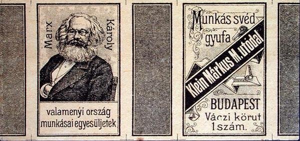 Pokrowiec na pudełko zapałek przedstawiający Karola Marksa (1818-93), Budapeszt, koniec XIX wieku autorstwa School Hungarian