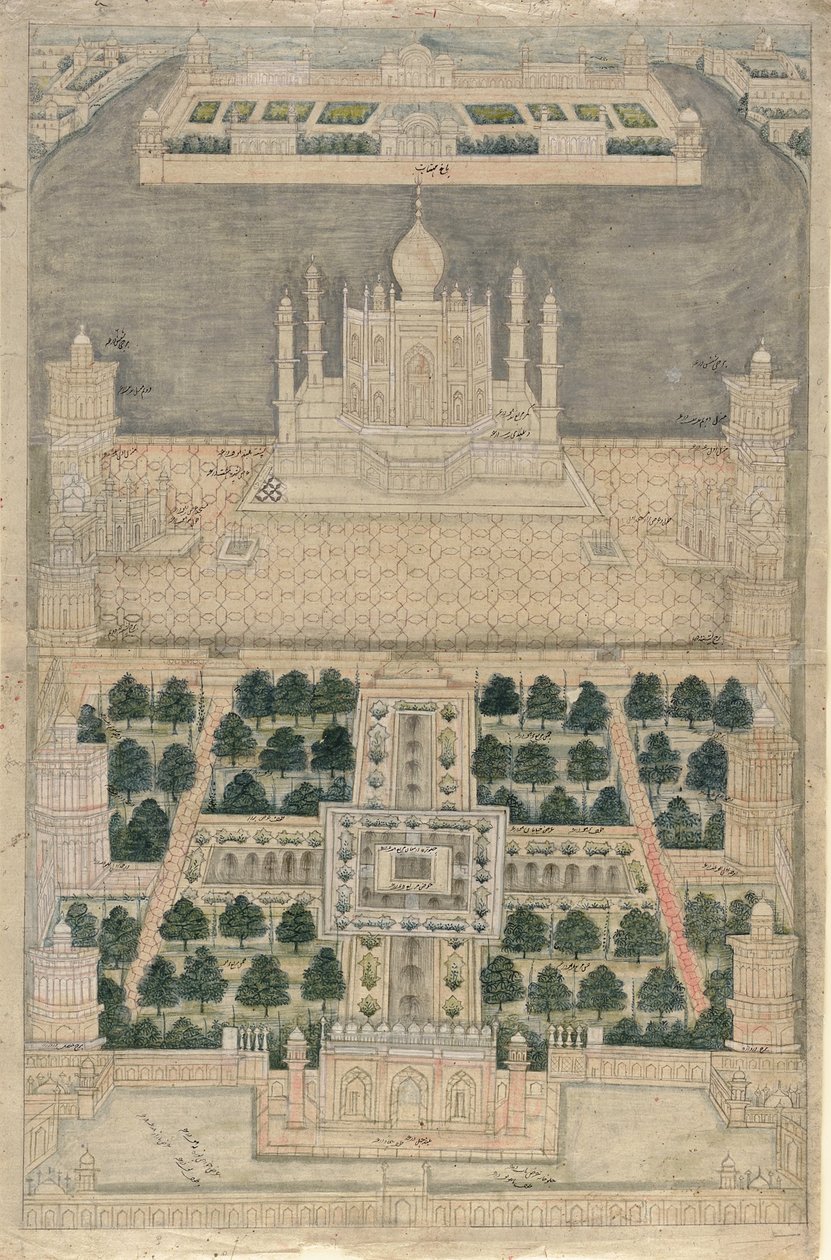 Taj Mahal z lotu ptaka w Agrze (pióro i atrament z akwarelą na papierze) autorstwa School Indian