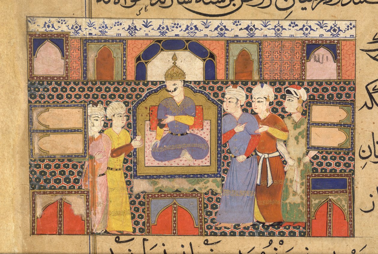 Ghiyath al-Din na tronie z towarzyszącymi, z The Ni