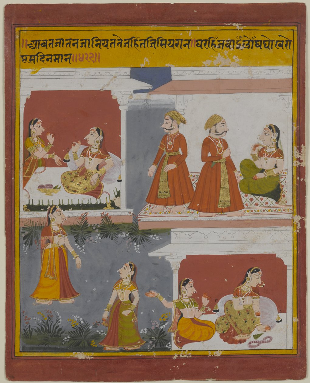 Ilustracja z rękopisu Bihari Satasai (akwarela i złoto na papierze) autorstwa School Indian