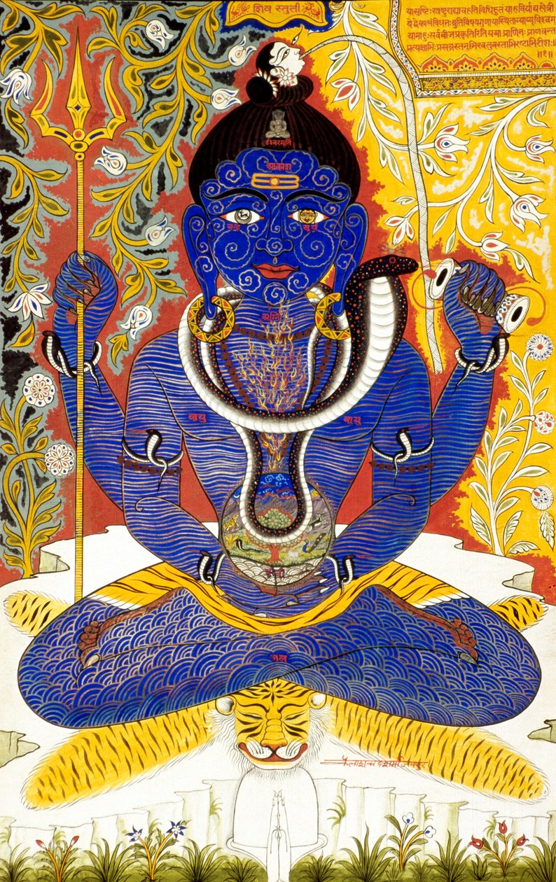Miniaturowy obraz Lorda Shivy Shankera na papierze Tantrik autorstwa School Indian