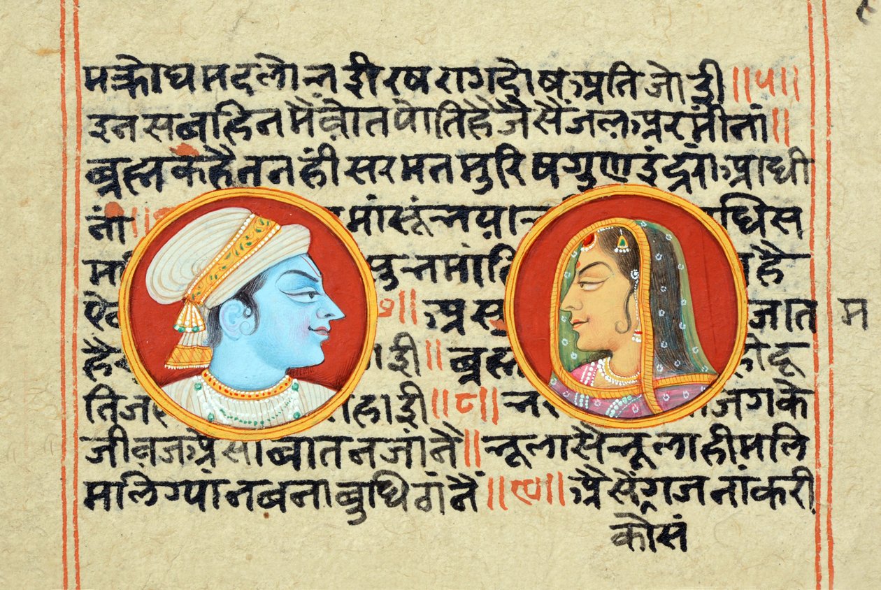 Miniatura przedstawiająca Radhę Krysznę autorstwa School Indian