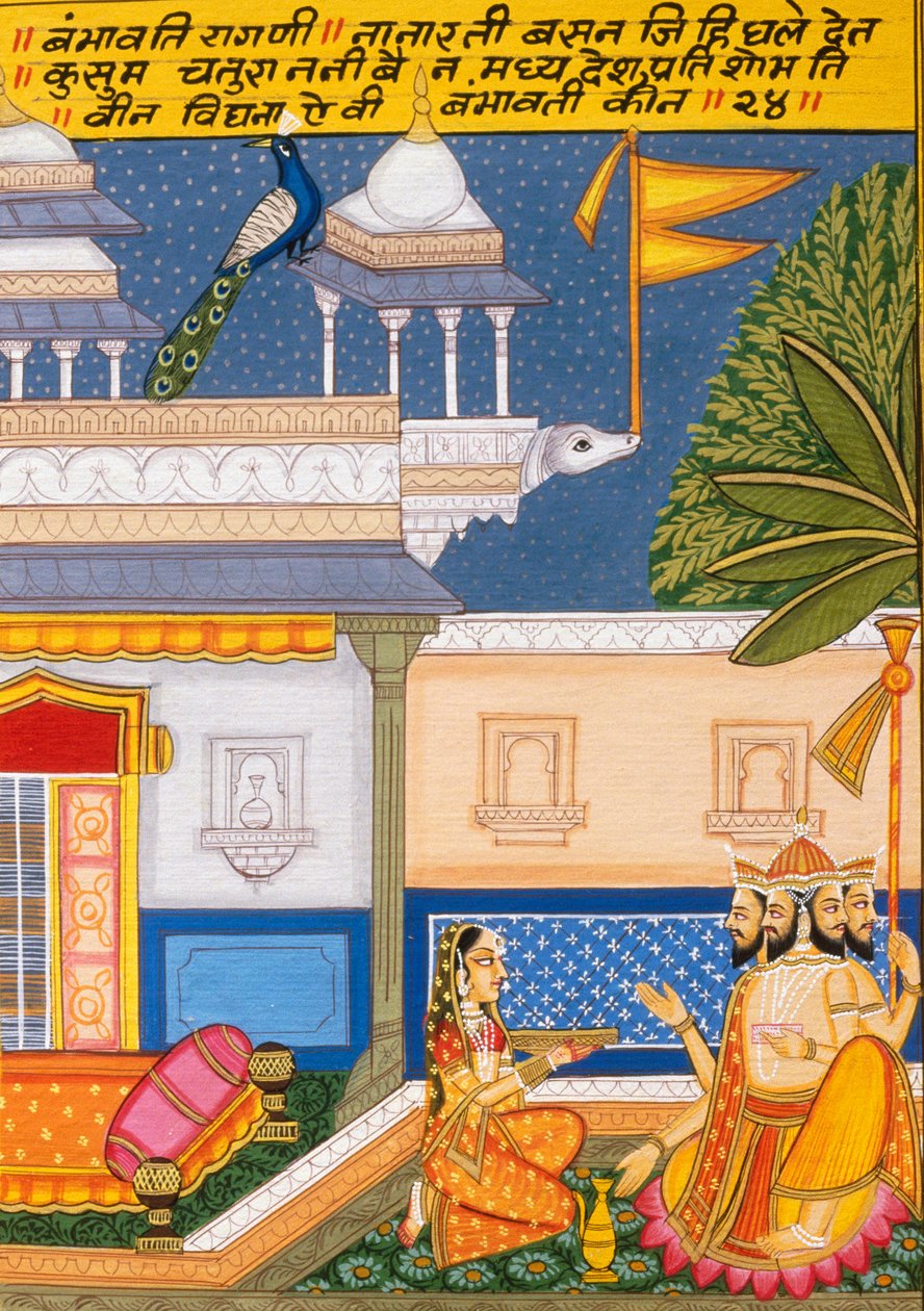 Miniatura na papierze, Bhambawati, Szkoła Nathdwara autorstwa School Indian