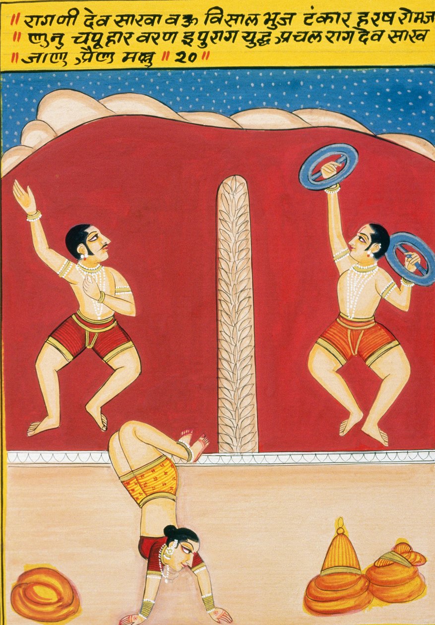 Miniatura na papierze, Dev Shakha, Szkoła Nathdwara autorstwa School Indian