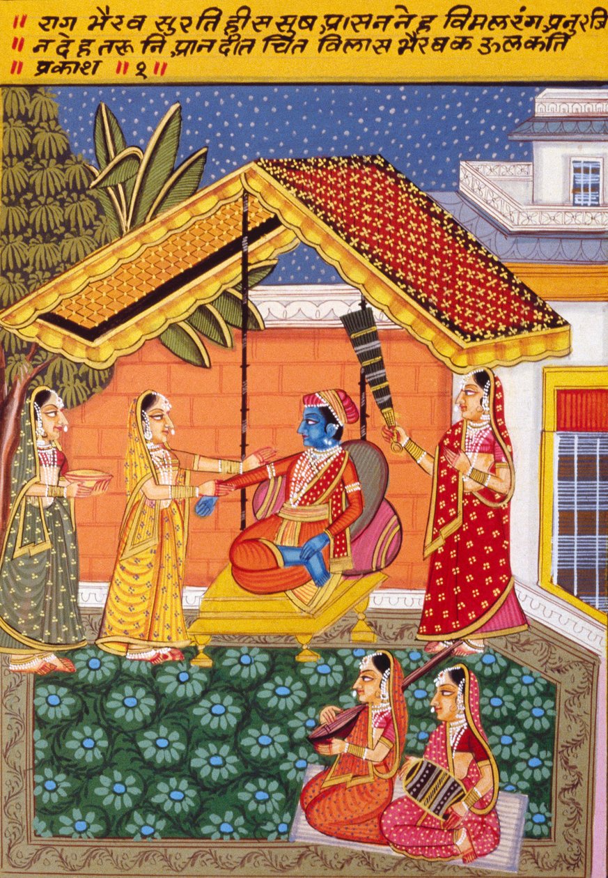 Miniatura malowana na papierze, Rag Bhairav, Szkoła Nathdwara autorstwa School Indian