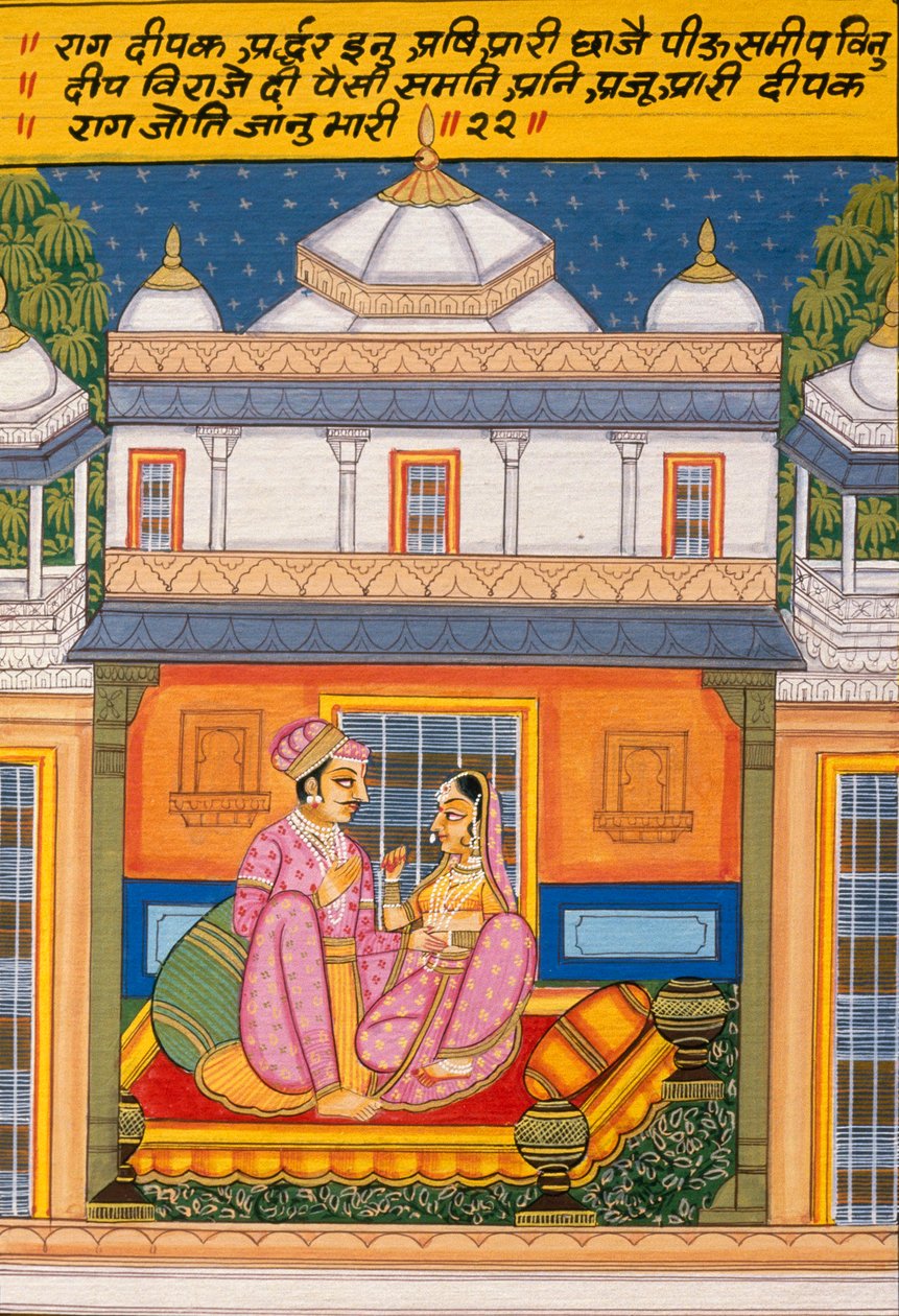 Miniatura na papierze, Rag Deepak, Szkoła Nathdwara autorstwa School Indian