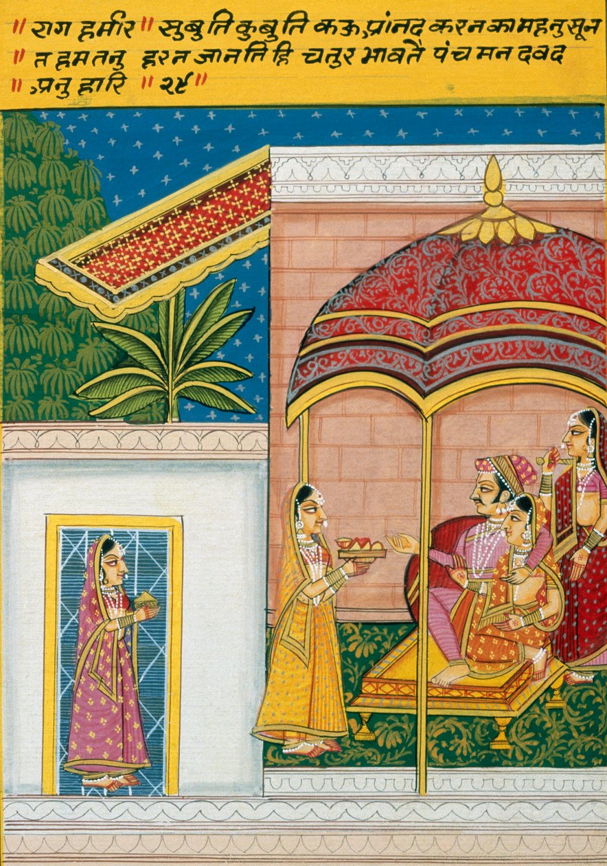 Miniatura na papierze, Rag Hameer, Szkoła Nathdwara autorstwa School Indian