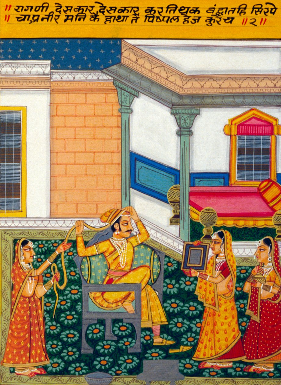 Miniatura na papierze, Ragini Deshkar, Szkoła Nathdwara autorstwa School Indian