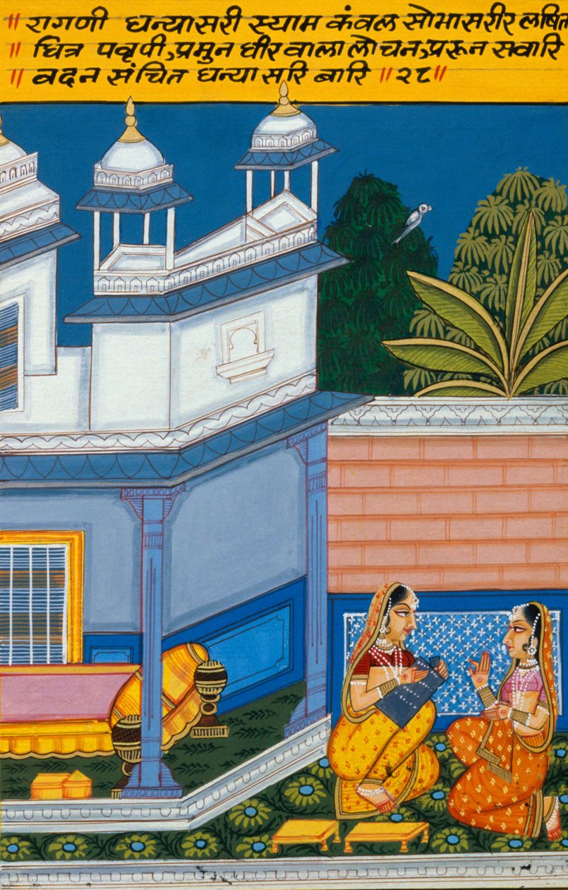 Miniatura na papierze, Ragini Dhana Shri, Szkoła Nathdwara autorstwa School Indian