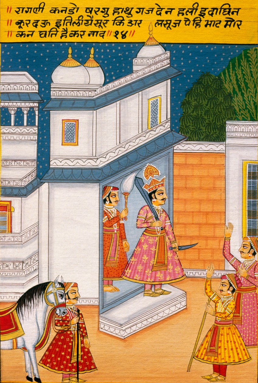 Miniatura na papierze, Ragini Kando, Szkoła Nathdwara autorstwa School Indian