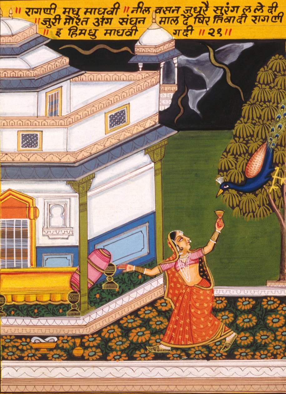Miniatura na papierze, Ragini Madhu Madhavi, Szkoła Nathdwara autorstwa School Indian
