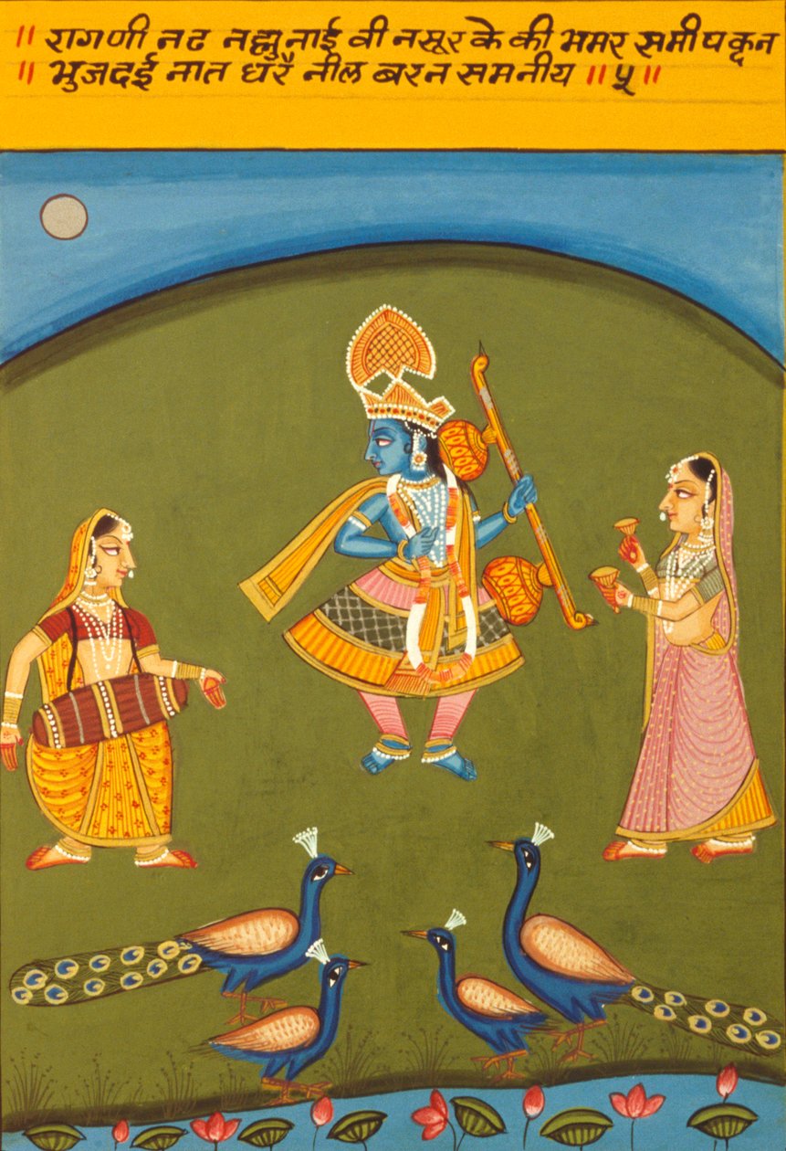 Miniatura na papierze, Ragini N Ad, Szkoła Natnaltdwara autorstwa School Indian