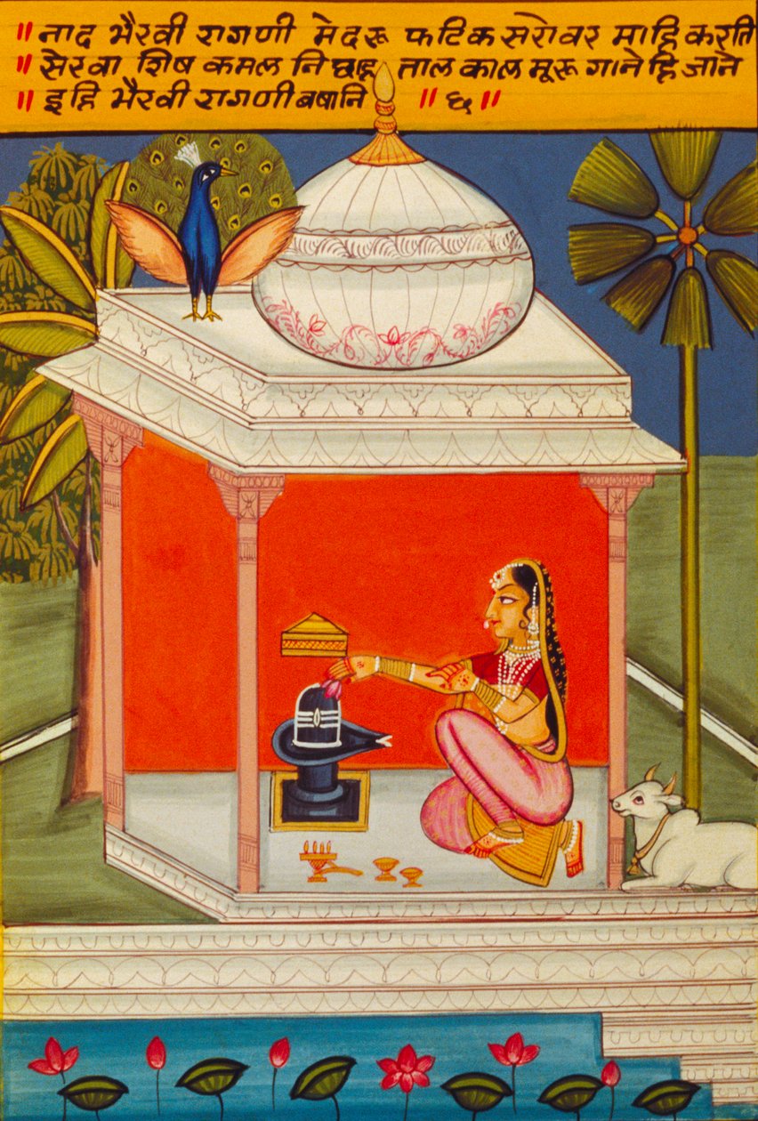 Miniatura na papierze, Ragini Nad Bhairavi, Szkoła Nathdwara autorstwa School Indian