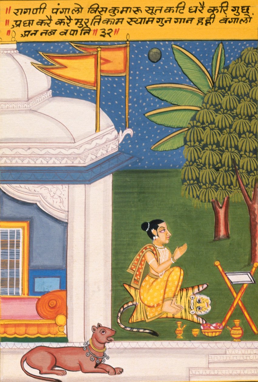 Miniatura na papierze, Ragini Paigalo, Szkoła Nathdwara autorstwa School Indian