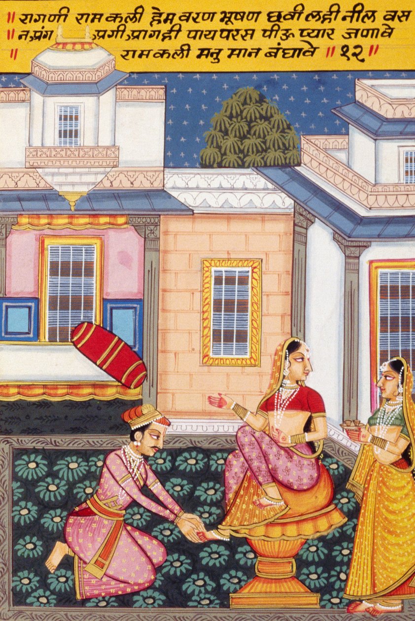 Miniatura na papierze, Ragini Ramkalee, Szkoła Nathdwara autorstwa School Indian