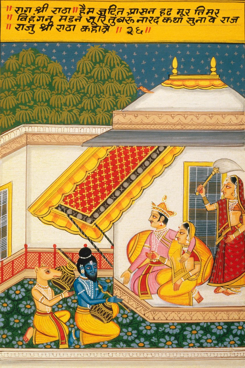 Miniatura na papierze, Ragini Ratha, Szkoła Nathdwara autorstwa School Indian