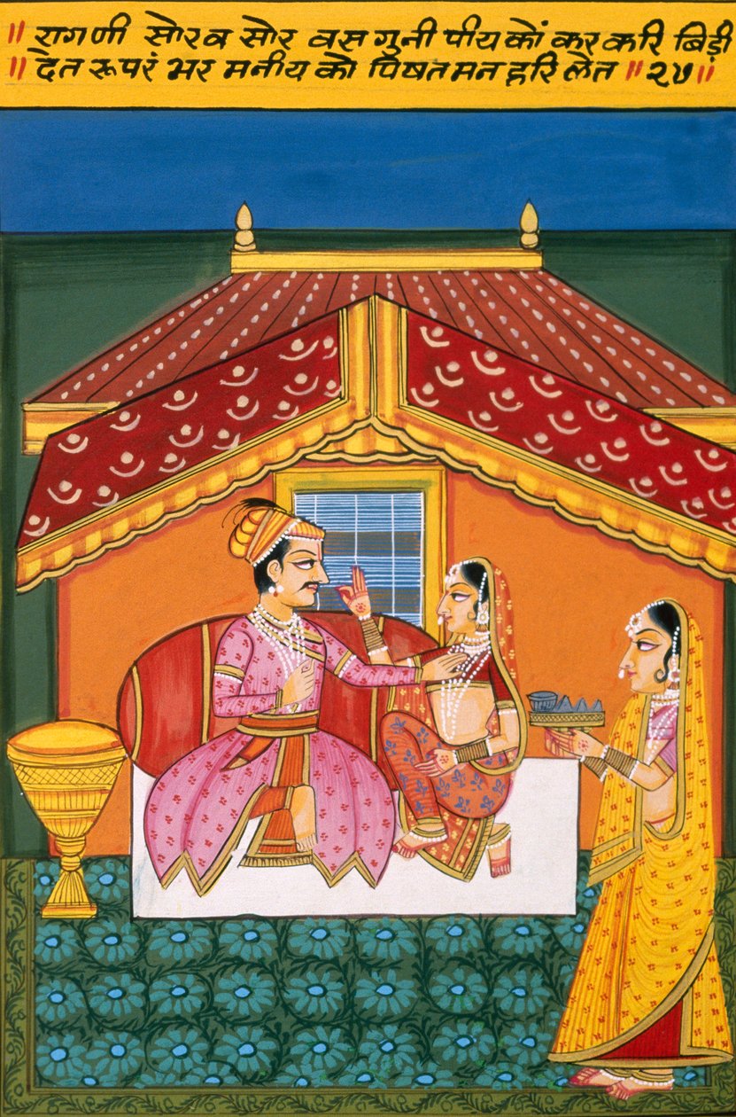 Miniatura na papierze, Ragini Saurav, Szkoła Nathdwara autorstwa School Indian