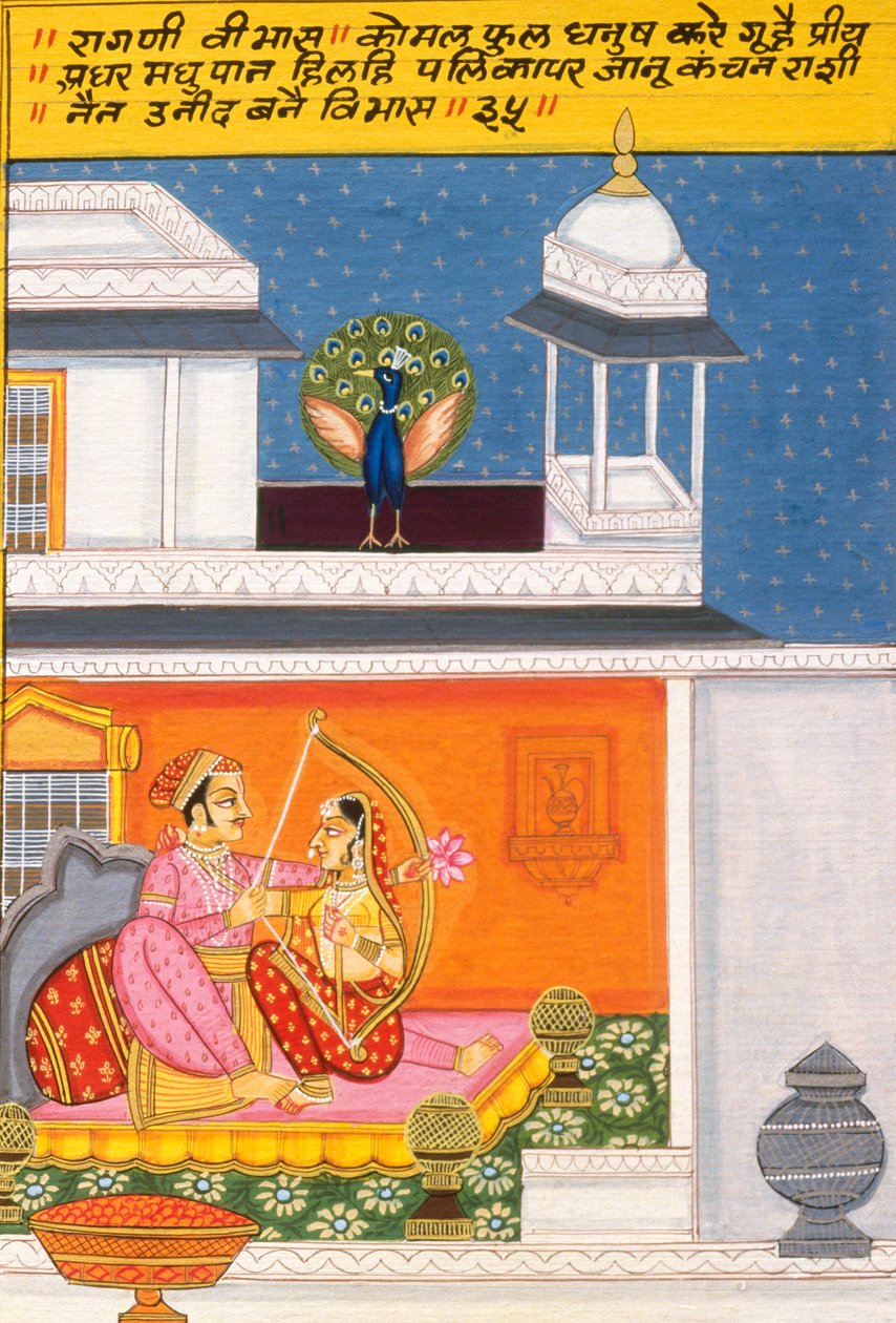 Miniatura na papierze, Ragini Vibhas, Szkoła Nathdwara autorstwa School Indian