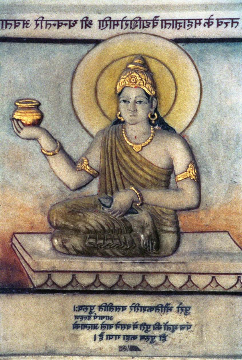 Vaidya Dhanvantari, najwyższy święty medycyny ajurwedyjskiej autorstwa School Indian