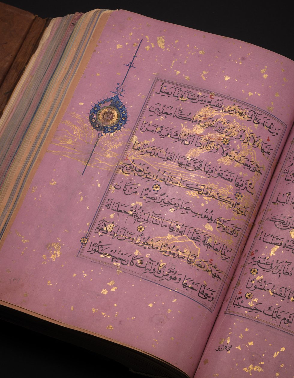 Timurid lub Aqquyunlu Koran, Iran (złoto, atrament i kolorowe pigmenty na chińskim papierze) autorstwa School Iranian
