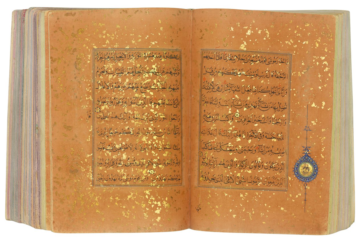 Timurid lub Aqquyunlu Koran, Iran (złoto, atrament i kolorowe pigmenty na chińskim papierze) autorstwa School Iranian