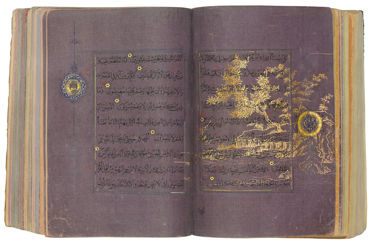 Timurid lub Aqquyunlu Koran, Iran (złoto, atrament i kolorowe pigmenty na chińskim papierze) autorstwa School Iranian