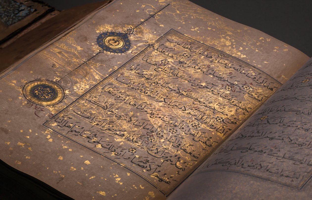 Timurid lub Aqquyunlu Koran, Iran (złoto, atrament i kolorowe pigmenty na chińskim papierze) autorstwa School Iranian