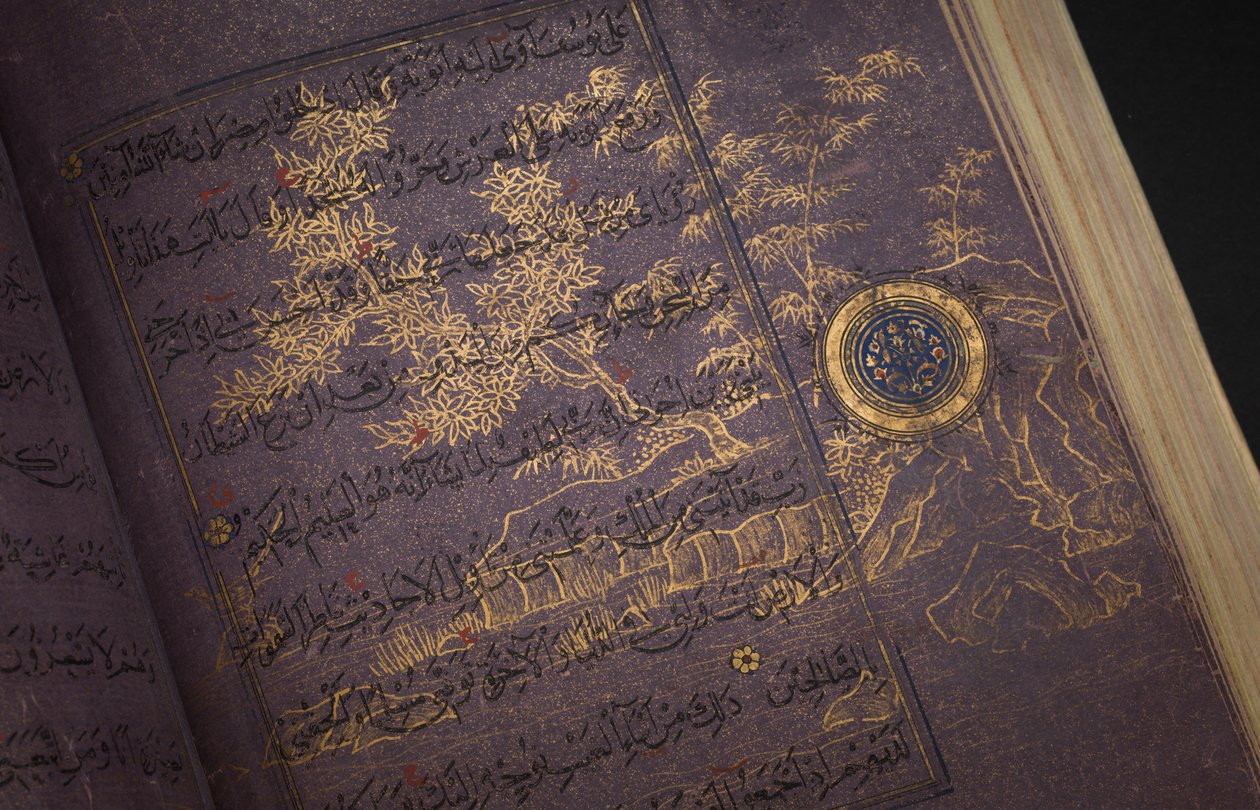 Timurid lub Aqquyunlu Koran, Iran (złoto, atrament i kolorowe pigmenty na chińskim papierze) autorstwa School Iranian