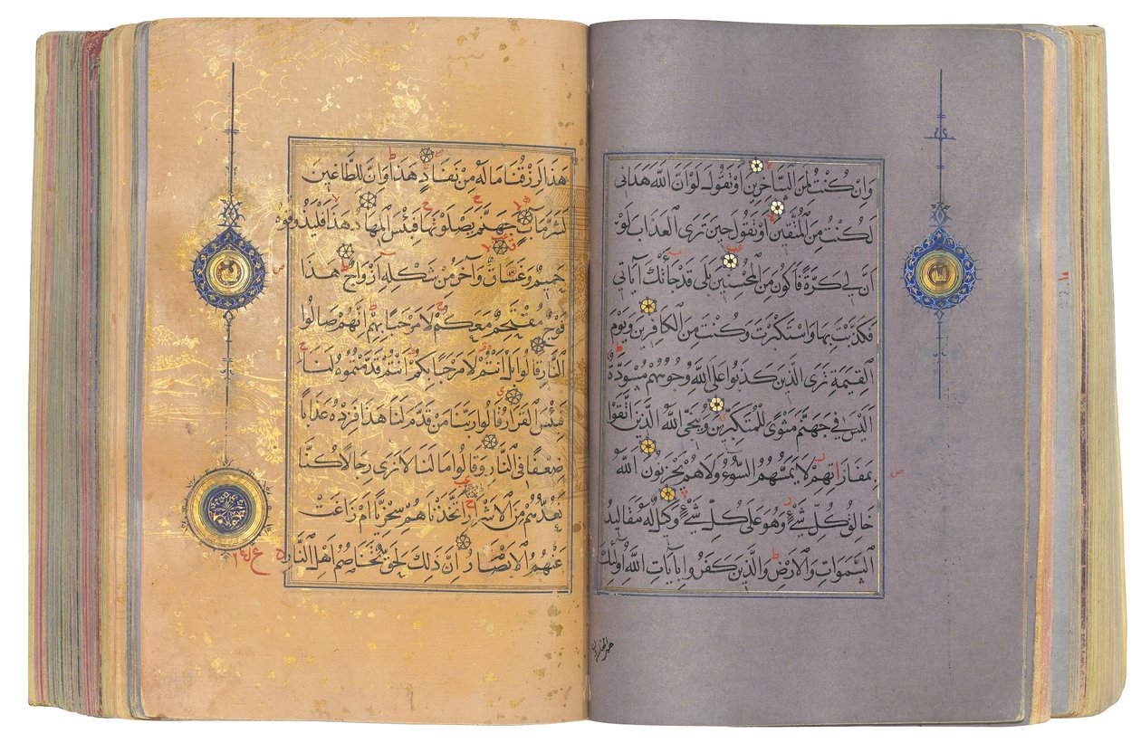 Timurid lub Aqquyunlu Koran, Iran (złoto, atrament i kolorowe pigmenty na chińskim papierze) autorstwa School Iranian