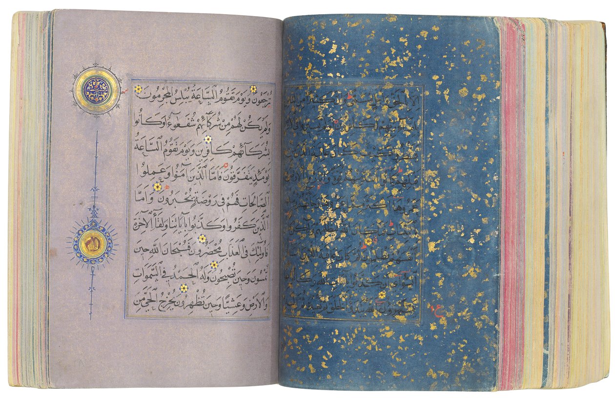 Timurid lub Aqquyunlu Koran, Iran (złoto, atrament i kolorowe pigmenty na chińskim papierze) autorstwa School Iranian