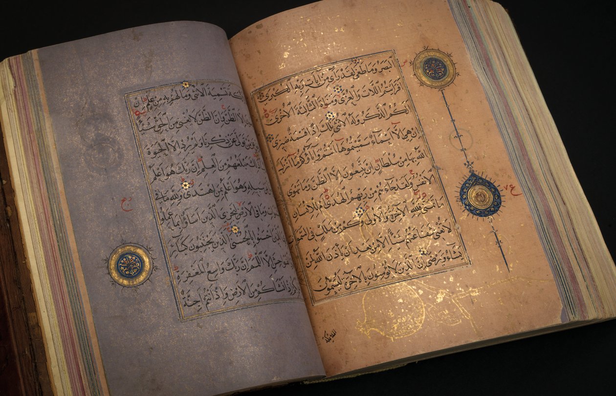 Timurid lub Aqquyunlu Koran, Iran (złoto, atrament i kolorowe pigmenty na chińskim papierze) autorstwa School Iranian