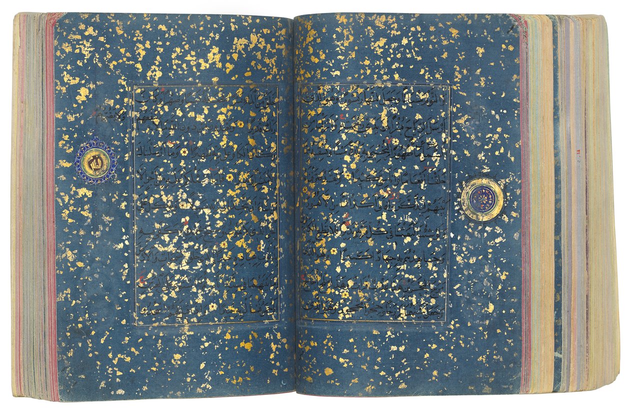 Timurid lub Aqquyunlu Koran, Iran (złoto, atrament i kolorowe pigmenty na chińskim papierze) autorstwa School Iranian