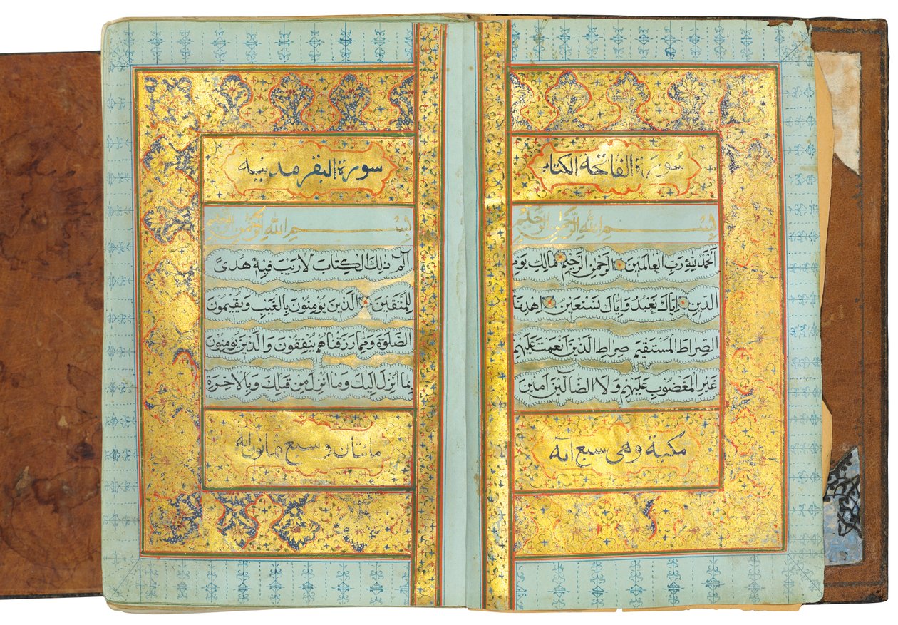 Timurid lub Aqquyunlu Koran, Iran (złoto, atrament i kolorowe pigmenty na chińskim papierze) autorstwa School Iranian