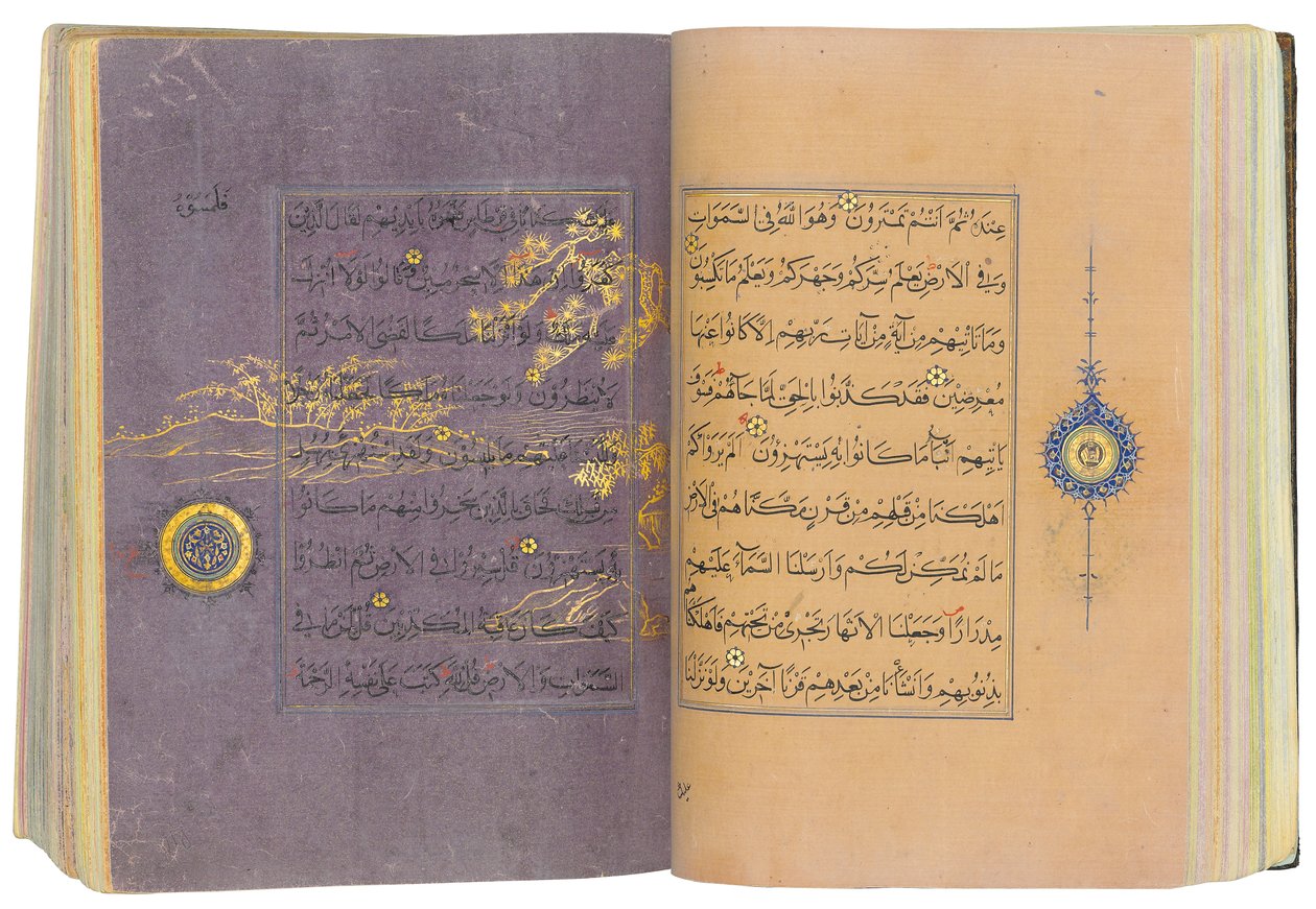 Timurid lub Aqquyunlu Koran, Iran (złoto, atrament i kolorowe pigmenty na chińskim papierze) autorstwa School Iranian