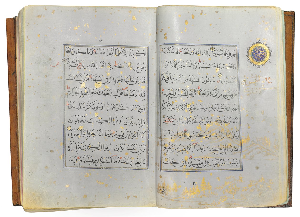Timurid lub Aqquyunlu Koran, Iran (złoto, atrament i kolorowe pigmenty na chińskim papierze) autorstwa School Iranian