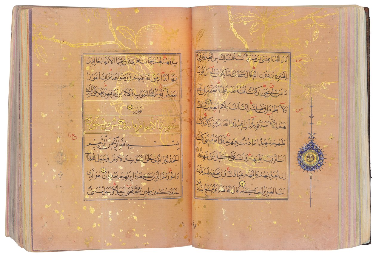 Timurid lub Aqquyunlu Koran, Iran (złoto, atrament i kolorowe pigmenty na chińskim papierze) autorstwa School Iranian