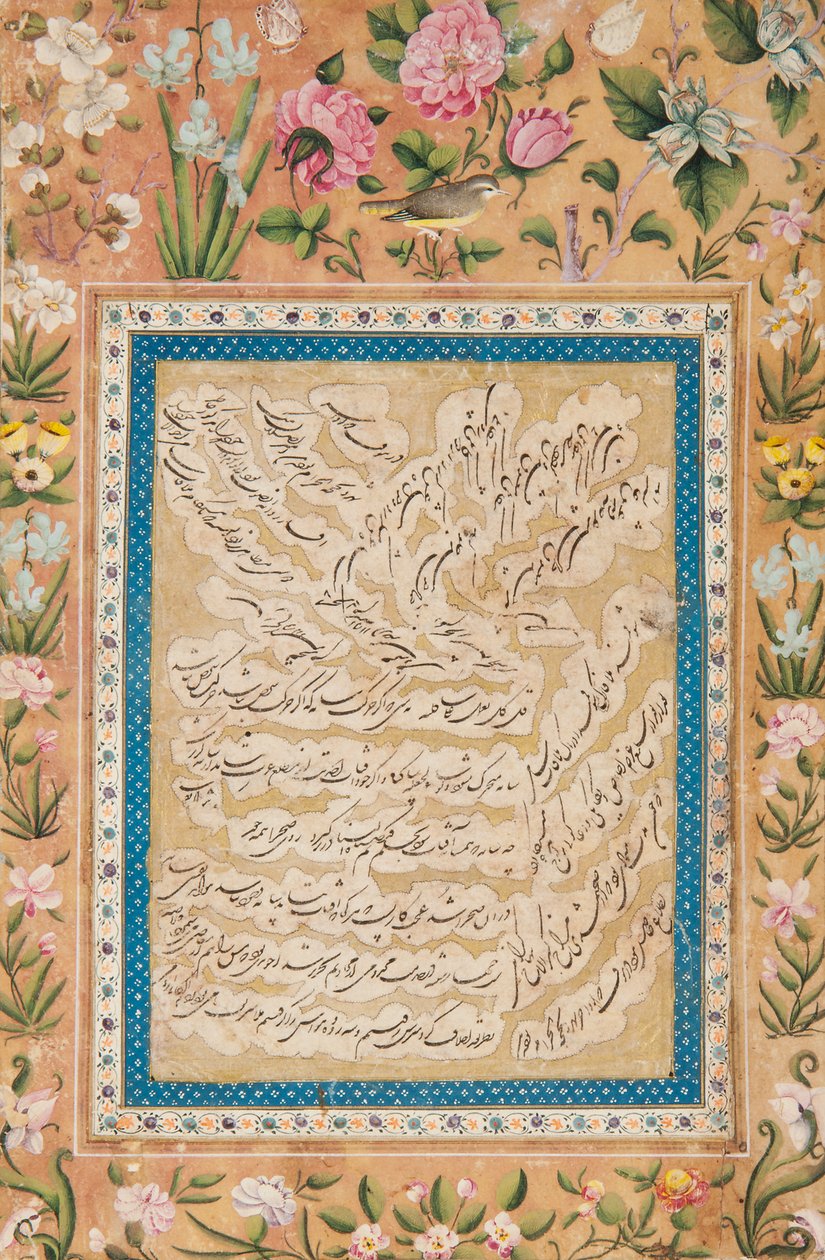 Kaligraficzna strona albumu autorstwa School Iranian