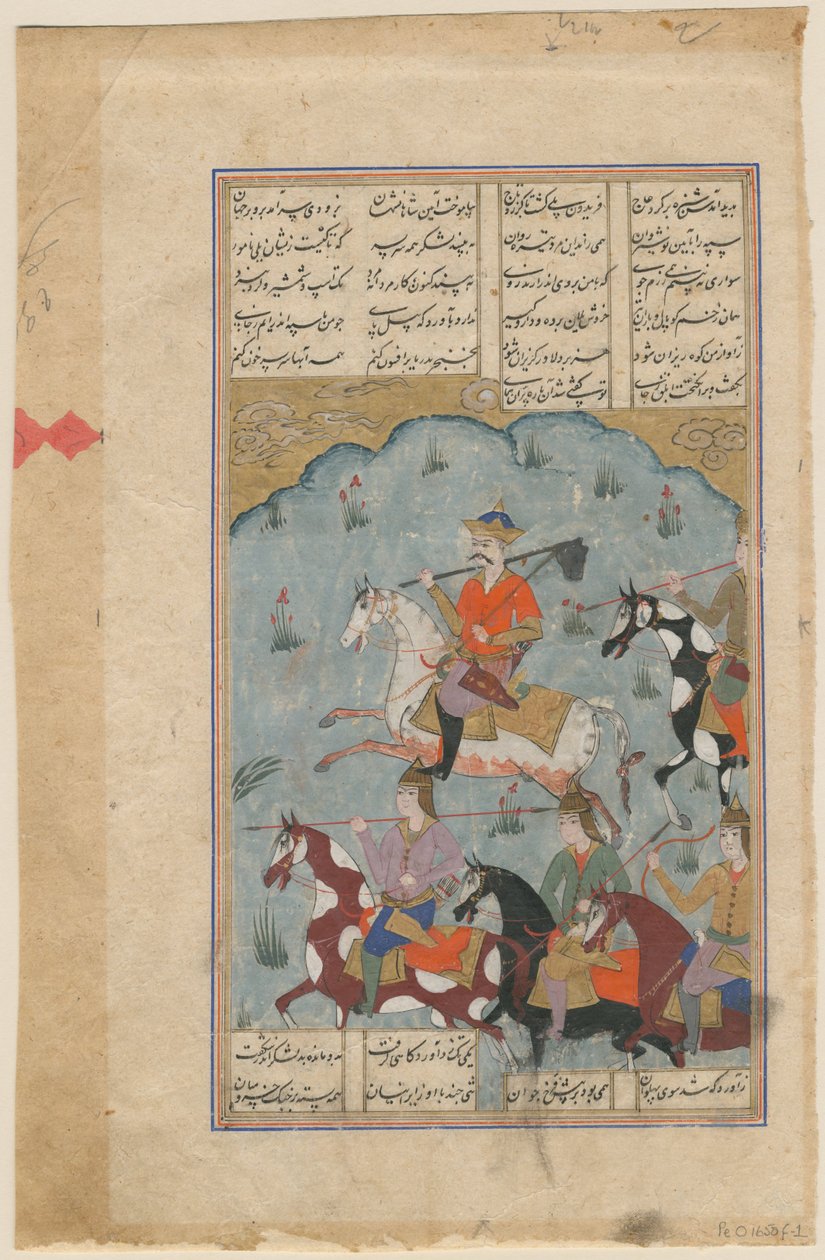 Fereydoun ma swoją broń przeciwko Tiranowi Zahak (Zahak e Tazi lub Bivar Asp). Extrait du Shahnamah de Ferdowsi (10eme siecle) – Faridun prowadzący Persów przeciwko tyranowi Zahhak (rękopis iluminacji z epickiego Shahname autorstwa Ferdowsi) – irański autorstwa School Iranian