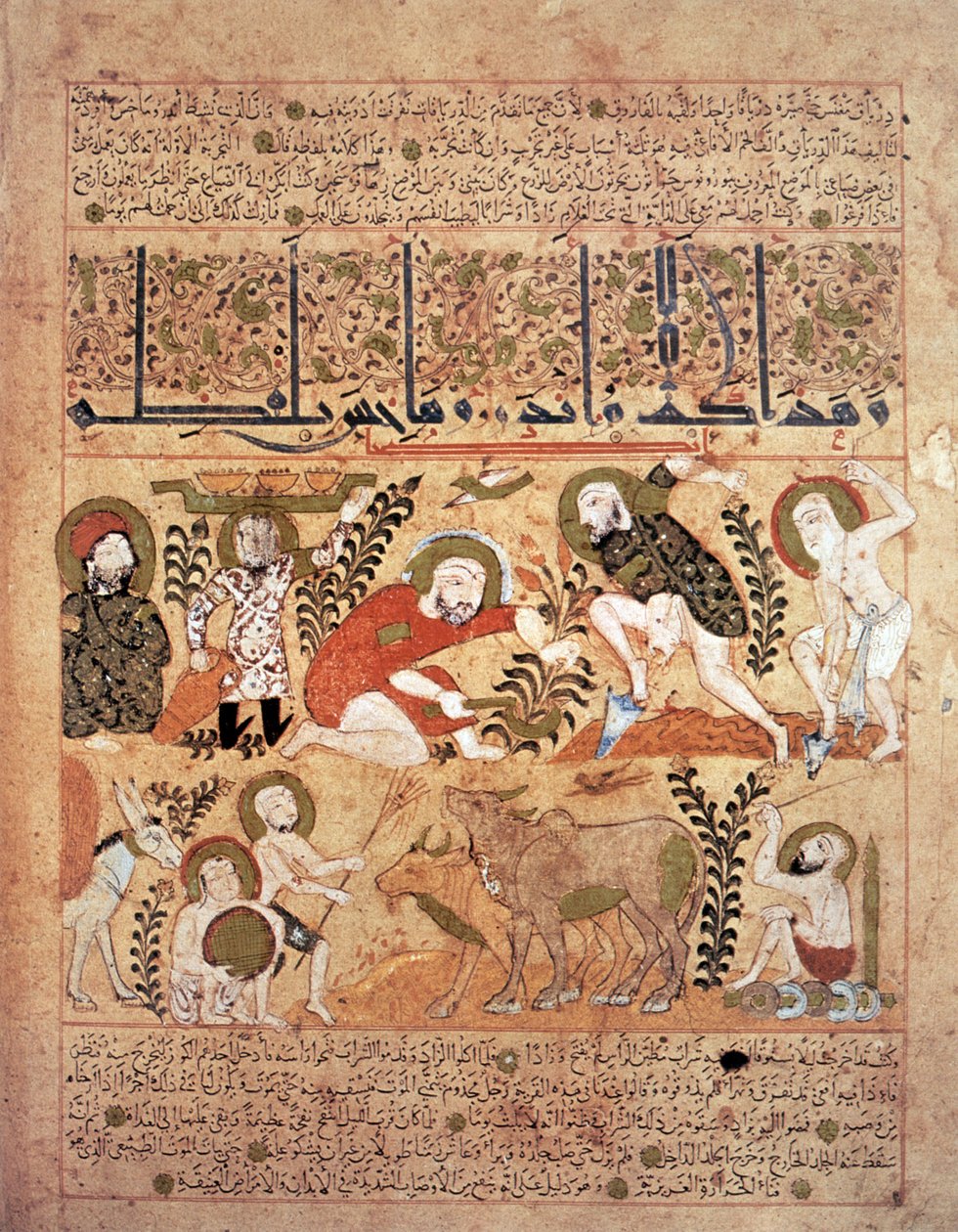 Ilustracja z księgi antidotów „Kitab al-Diryaq” autorstwa Pseudo-Gallena (welum) autorstwa School Iraqi
