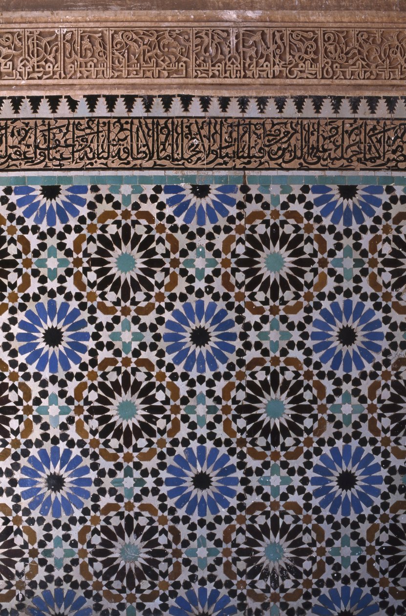 Detal ściany (ceramika) autorstwa School Islamic
