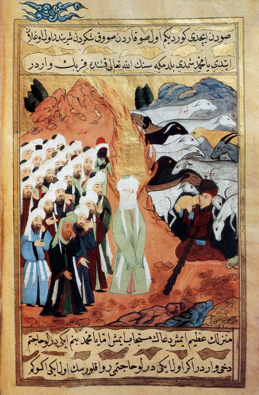 Spotkanie proroka Mahometa i pasterza monoteistycznego (welum) autorstwa School Islamic