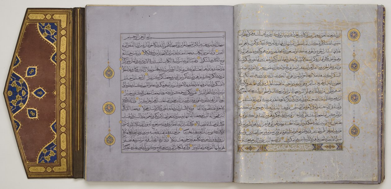 Strona z Koranu, ok. 1450-1560 (atrament i złoto na papierze, ze skórą) autorstwa School Islamic
