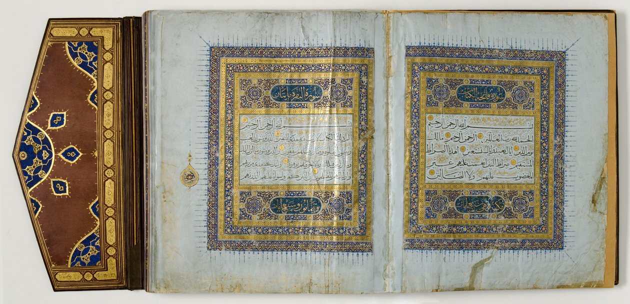Strona z Koranu, ok. 1450-1560 (atrament i złoto na papierze, ze skórą) autorstwa School Islamic