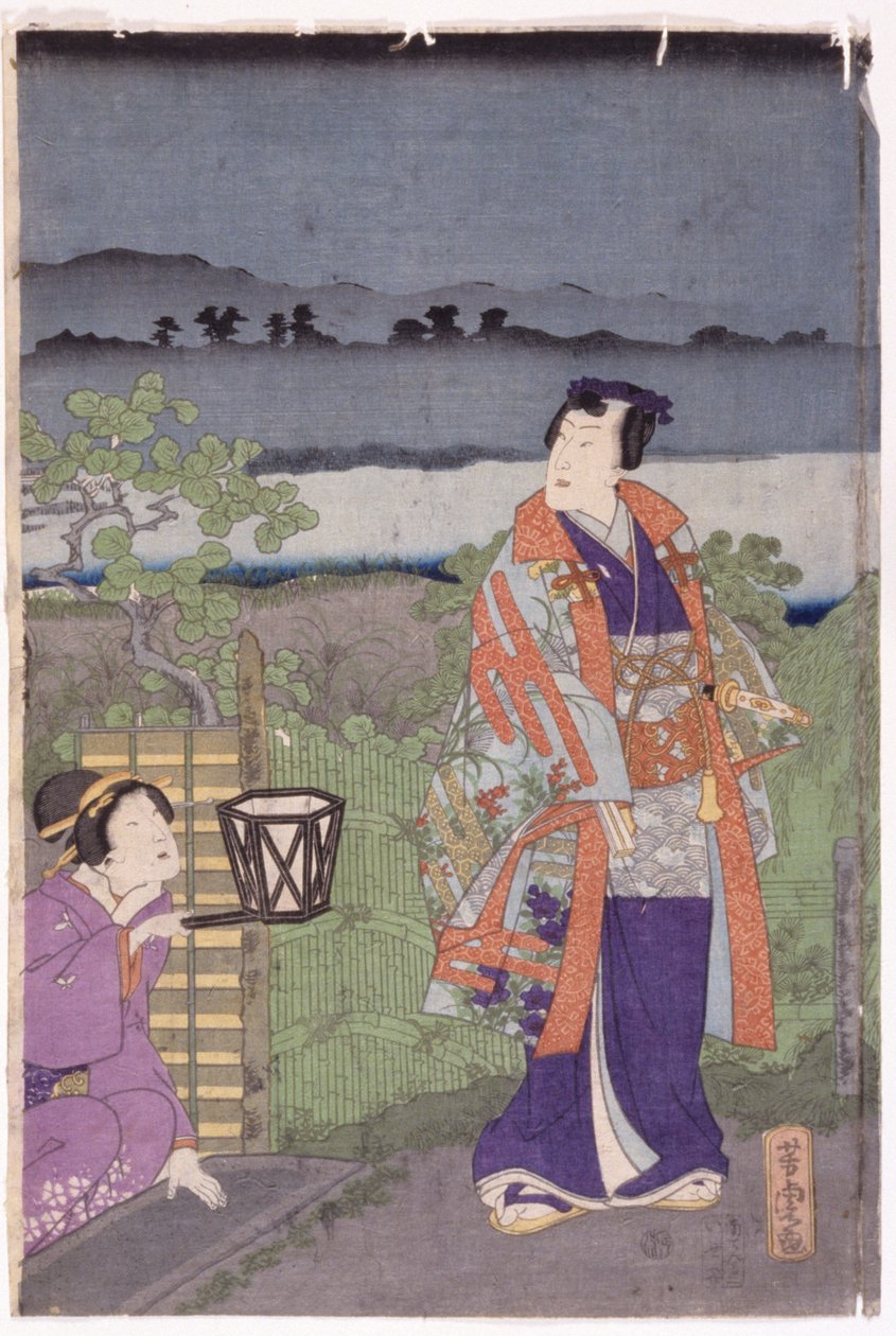 (drzeworyt kolorowy) autorstwa School Japanese