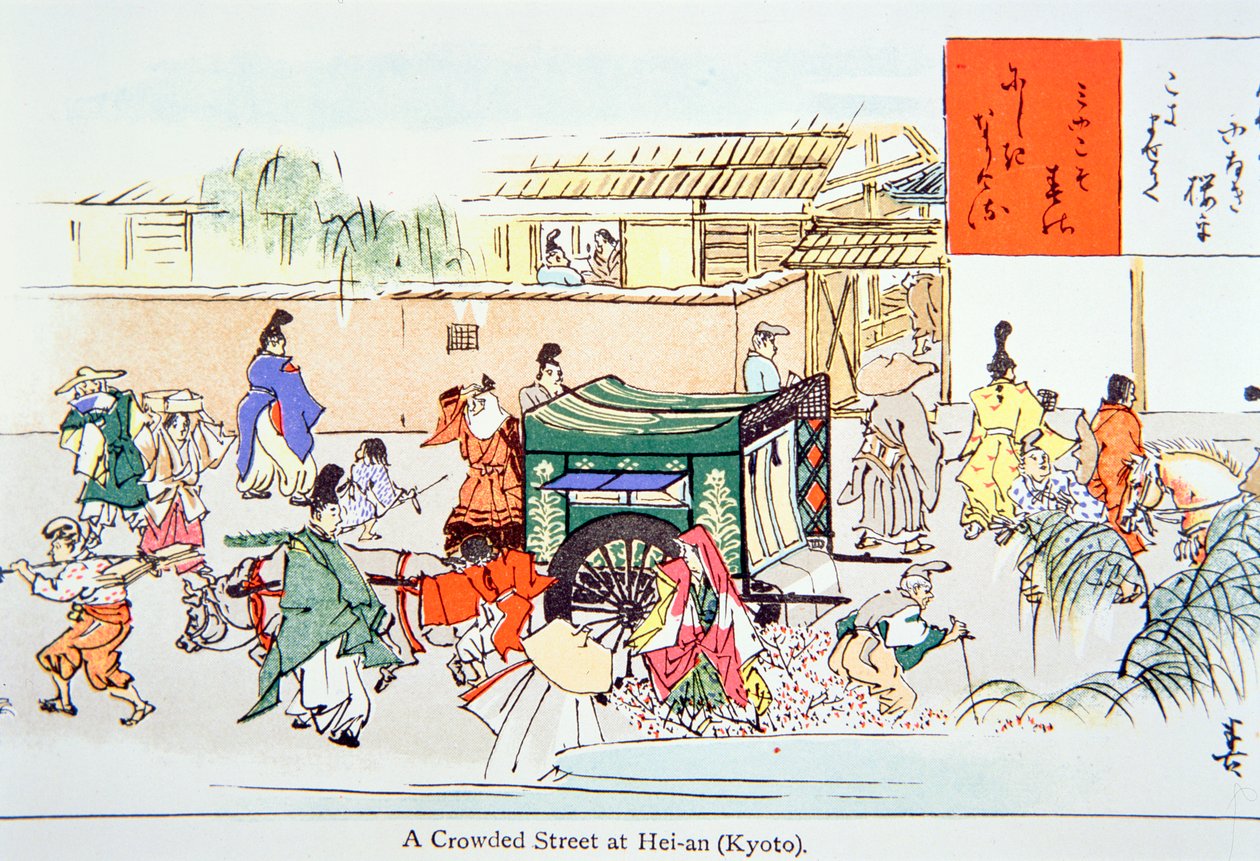 Zatłoczona ulica w Hei-an (Kioto) (kolor lito) autorstwa School Japanese